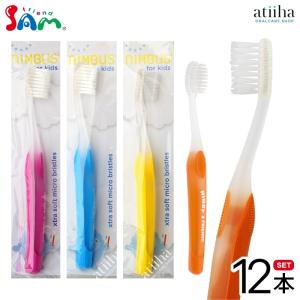 ミカホワイト10本セット（まとめ売り） ミカホワイト10本セット