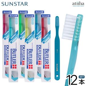 Healing ホルミシスダウン敷マット（シングル） ノーマルタイプ カバー