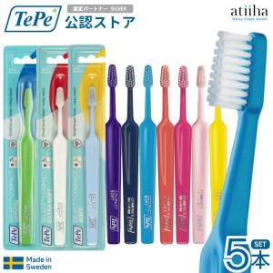 歯ブラシ V7 ブイセブン つまようじ法 コンパクトヘッド パステル