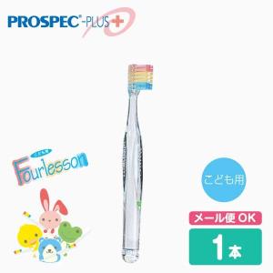 QUALIA クオリア 水素+ケイ素発生 セラミック AQUA SEED+ONE アクア