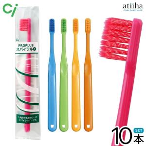 歯ブラシ V7 ブイセブン つまようじ法 コンパクトヘッド パステル