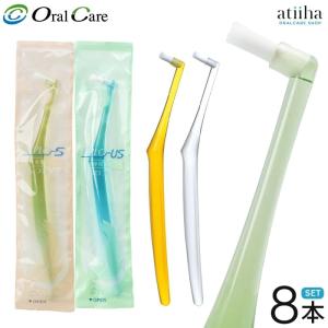 ReFa リファ ビューテック ヘッドスパ BEAUTECH HEAD SPA ホワイト RE