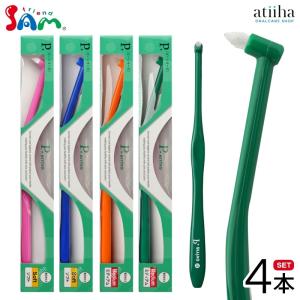 オーデント歯ブラシ デントヘルス ライオン DENT.（デント）EX 歯間ブラシ SSS 4本入り