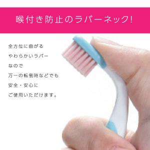 歯ブラシ Ciキッズ 1.5〜6歳用 Kids...の詳細画像1