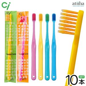 Ciメディカル 歯ブラシ Ci PRO FOUR 4列歯ブラシ S やわらかめ 10本