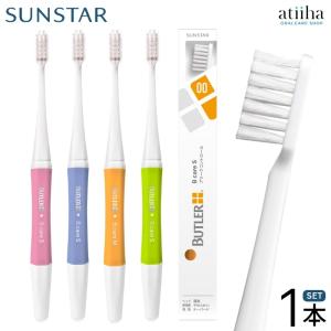 オーラルB ClicFIT クリックフィット クロムブラック 歯ブラシ 本体