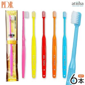 PHB 歯ブラシ アダルト ネオン / 6本入り (キャップ付) ※カラーは当店