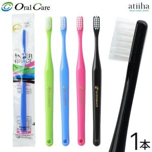 ともなす⭐︎歯ブラシ 71Pq+2dRM0L._AC_UL210_SR210,