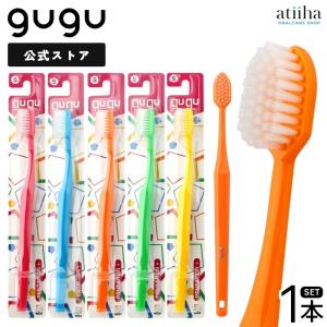 歯ブラシ gugu ググ ペンタゴン プラスサイズ フラット毛 1本の商品画像