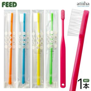 松風 歯科印象用シリコーン GISHY GOO ギシグー ホワイト 5ml×10本