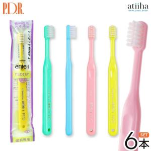 Amway アムウェイ スプリーデント 2ミニッツ 電動パワー歯ブラシ 交換