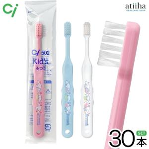 グミ お菓子 Ci トミカキシリグミ ソーダ味 シュガーレス キシリトール