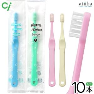 歯ブラシ Oral Care オーラルケア 乳歯列期用 6〜12歳 タフト20
