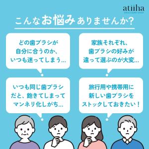 ZIP!で紹介 最安値挑戦中 お試しセット メ...の詳細画像4