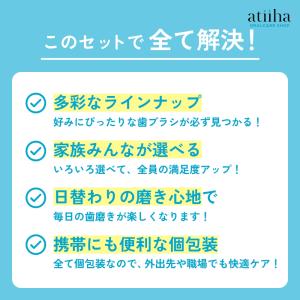 ZIP!で紹介 最安値挑戦中 お試しセット メ...の詳細画像5