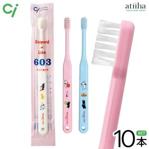 歯ブラシ エビスキャラクター 子ども アイムドラえもん 0.5〜3歳 6本