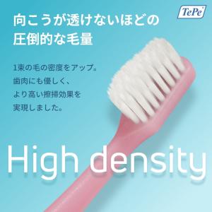 歯ブラシ TePe テペ SUPREME スプ...の詳細画像5