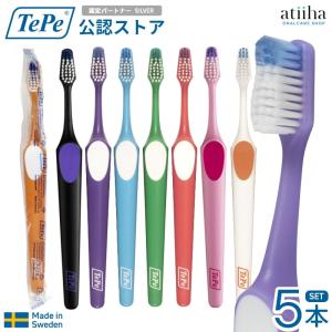 TePe 歯ブラシ テペ ノバ ミディウム 歯周病の方におすすめ 2本