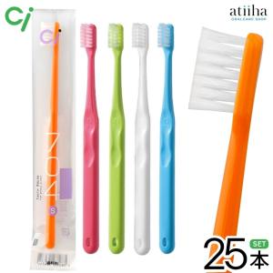 歯ブラシ Ci 700 超先細＋ラウンド毛 10本 メール便送料無料 二段植毛