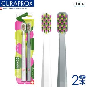 CURAPROX（クラプロックス） 歯ブラシ ベビー 0~4歳 1本 : アット