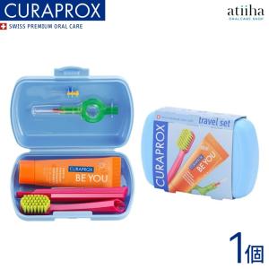 CURAPROX（クラプロックス） 歯ブラシ ベビー 0~4歳 1本 : アット