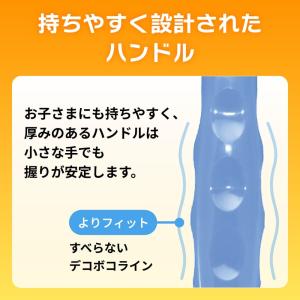 歯ブラシ Ci こども用 キッズ 502 50...の詳細画像4
