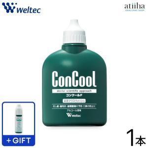 コンクール ウエルテック コンクールF 100ml 1本 薬用マウスウォッシュ