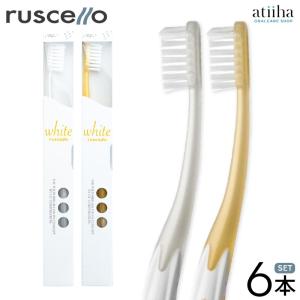 歯ブラシ ジーシー GC Ruscello ルシェロ W-10 ホワイトニング 1本