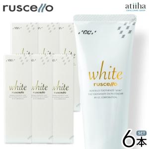 ルシェロ ホワイト プレミアム ケア 6本 歯磨きペースト 100g グリーン