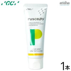 ルシェロ 歯みがき粉【ペースト】 P【ペリオ】 歯周病ケア 70g【1本】