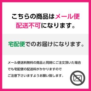 歯みがき粉 Ci リカル高濃度フッ素入ジェル歯...の詳細画像3