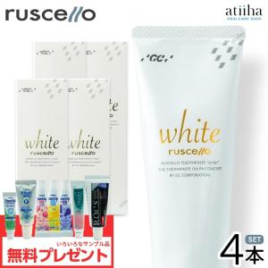GC ルシェロホワイト 100g×6本 新品未使用 楽天市場】【対象商品PT10倍開催中】 GC ジーシー ルシェロ 歯みがき