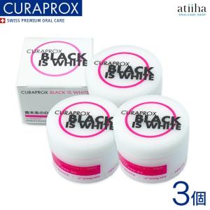 クラプロックス ブラックイズホワイト （Black is white） 粉はみがき