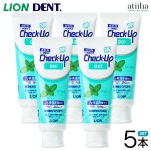 歯磨き粉 ジェル LION ライオン フッ素高濃...の商品画像