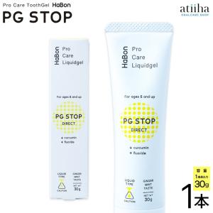 11)③ノッシュ マウスウォッシュ 8ml 30包x4 FUMENT / nosh(ノッシュ) 薬用マウスウォッシュ 8ml×30包入りの公式