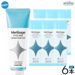 松風 歯科印象用シリコーン GISHY GOO ギシグー ホワイト 5ml×10本