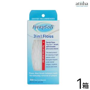 フロス ProxySoft プロキシソフト 3in1 100本入り 1箱 メール便送料