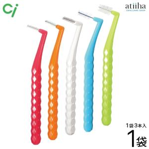 Ciメディカル Ci AD歯間ブラシL字タイプ （SSS〜Lサイズ）アソート4本