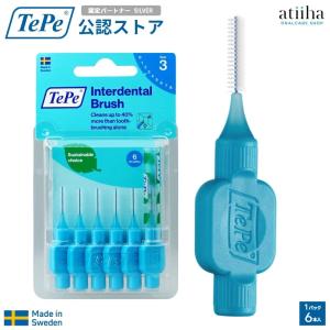 歯ブラシ Tepe テペ セレクトコンパクト エクストラソフト 25本/箱