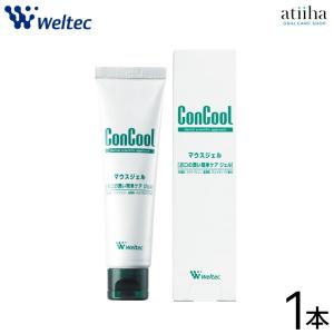 セプテム ビーソディン 栄養機能食品（ビオチン・ビタミンE） 60粒