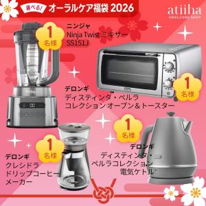 福袋 2026 豪華景品が抽選で当たる100名...の詳細画像2