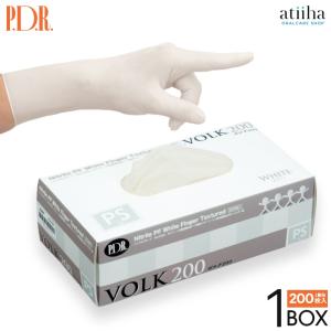 手袋 グローブ PDR ニトリルグローブ ドーン 5箱セット(1箱500枚入