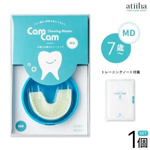 CamCam MD カムカムMD 7歳半から 噛...の商品画像