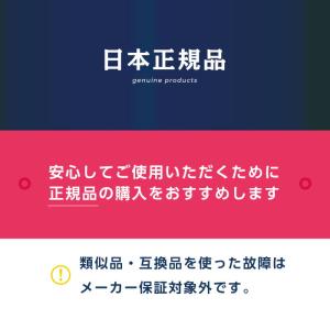 日本正規品 ブラウン OralB オーラルB ...の詳細画像2
