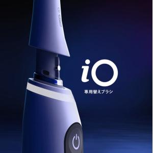 日本正規品 ブラウン OralB オーラルB ...の詳細画像1