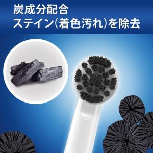 日本正規品 ブラウン OralB オーラルB ...の詳細画像3