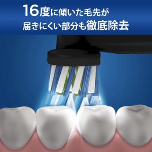 日本正規品 ブラウン OralB オーラルB ...の詳細画像3