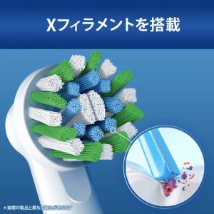 日本正規品 ブラウン OralB オーラルB ...の詳細画像4