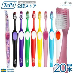 歯ブラシ V7 ブイセブン つまようじ法 レギュラーヘッド パステル