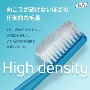 歯ブラシ テペ TePe Select セレク...の詳細画像4